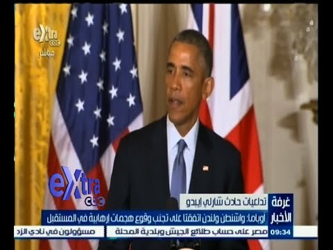 #غرفة_الأخبار | أولاند يلتقي كيري ويدعو إلى رد جماعي وحازم على الإرهاب