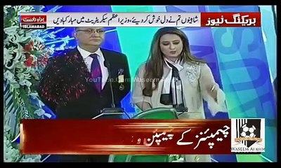 Shoaib Malik delights audience with witty replies شعیب ملک کی استقبالیہ تقریب میں پھرتیاں