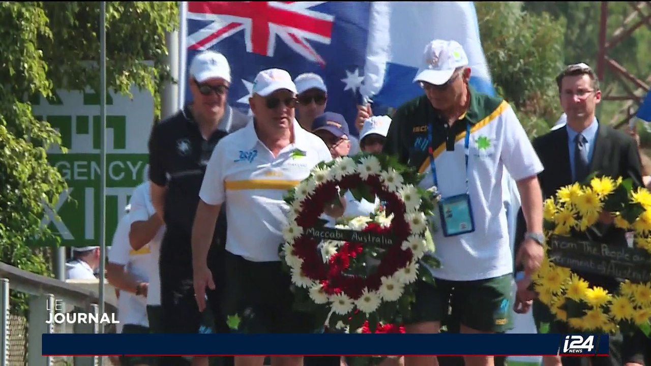 Maccabiades tragedie du 14 juillet 1997: la délégation australienne toujours marquée par le drame 20 ans après