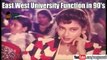 East West University Function in 90s | Bangladeshi Micheal Jackson,Bangladeshi Madonna |