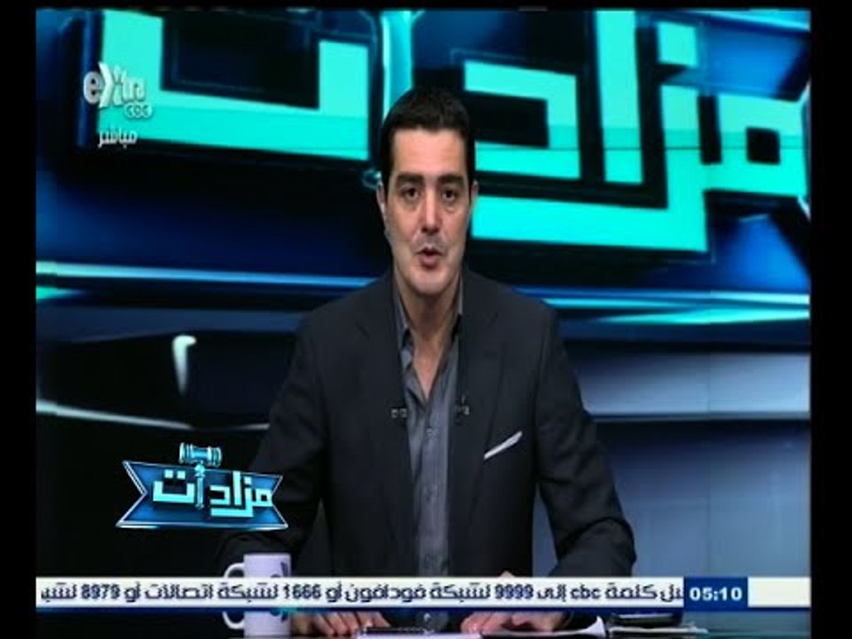 #مزادات | التعاونية للبناء والإسكان لضباط الحرس...