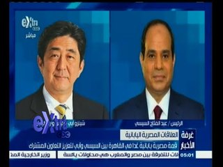 #غرفة_الأخبار | موجز أخبار الخامسة ظهراً | 16 يناير 2015