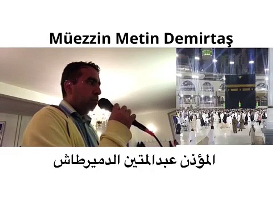 Bu SESE KULAK VERIN. ARAP MAKAMI KABE USULU KAMET. Kamet, kamet nedir, nasil okunur, sözleri, kamet getirmek, anlami, okunusu, türkce. Kamet, Nedir ve Nasil Getirilir? Kabede kamet nasil getiriliyor. Kabede kamet neden farkli. Kamet dinle.Sheikh Ali Mulla