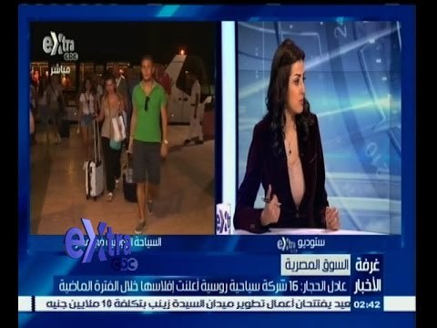#غرفة_الأخبار | وزارة السياحة تقرر إعفاء السائحين الروس من رسوم تأشيرة دخول مصر