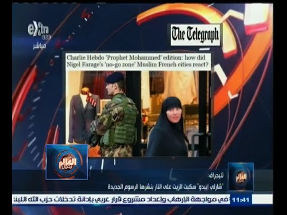 #العالم_يقول |الحلقة الكاملة 15 يناير 2015 | شارلي إبيدو سكبت الزيت على النار بنشرها الرسوم الجديدة