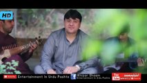 Pashto Songs 2017 Na Me Yaar Shata Pashto Hd Songs 2017  Karan Khan Ghani Khan New Songs