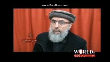 حکمتیار و لعنت فرستادن بر دموکراسی وآزادی