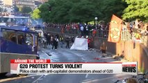 Clashes between police and protesters ahead of G20