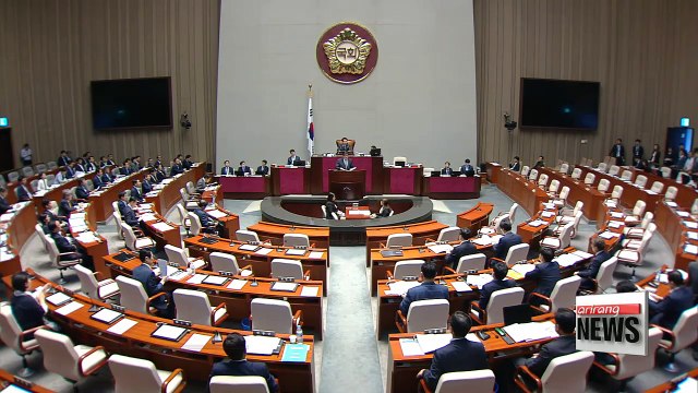 National Assembly's budget committee fails to review extra budget bill