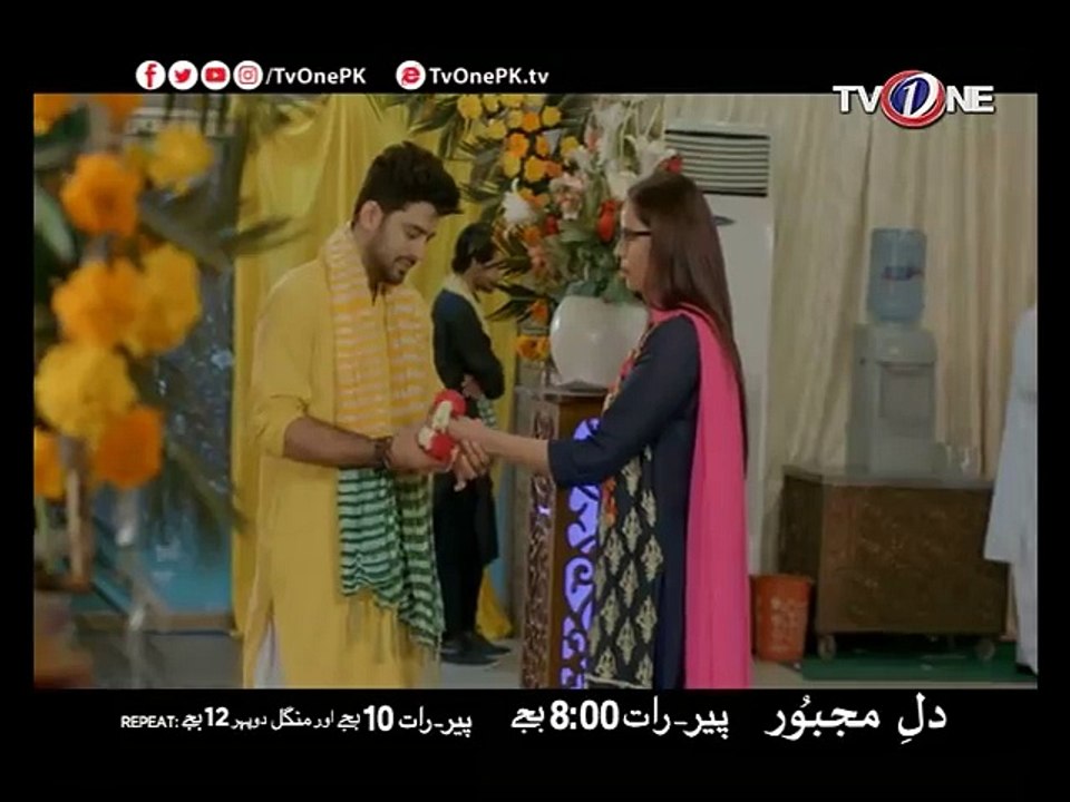 Dil e Majboor - OST - Full HD - TV One - YouTube