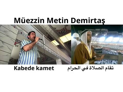 BU SESE KULAK VERIN. ARAP MAKAMI KABE USULU KAMET. Kamet, kamet nedir, nasil okunur, sözleri, kamet getirmek, anlami, okunusu, türkce. Kamet, Nedir ve Nasil Getirilir? Kabede kamet nasil getiriliyor. Kabede kamet neden farkli. Kamet dinle.Sheikh Ali Mulla