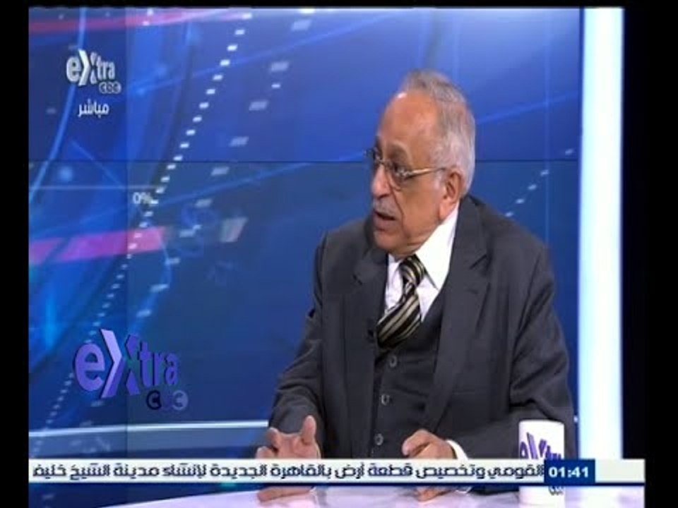 #غرفة_الأخبار | البنك المركزي يبحث اليوم اسعار الفائدة