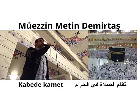 ARAP MAKAMI KABE USULU KAMET. Kabede kamet nasil getiriliyor. BU SESE KULAK VERIN. Kamet, kamet nedir, nasil okunur, sözleri, kamet getirmek, anlami, okunusu, türkce. Kamet, Nedir ve Nasil Getirilir? Kabede kamet neden farkli. Kamet dinle.Sheikh Ali Mulla