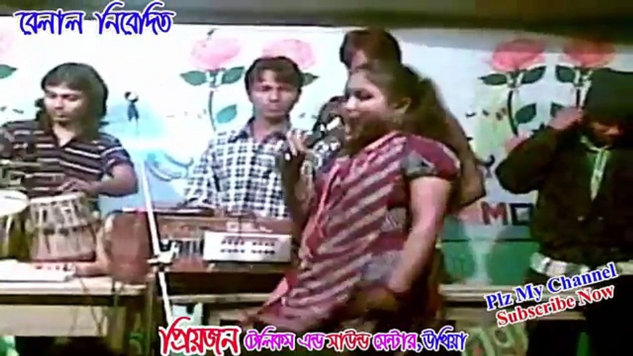 এমন বিরহের গান শুনে চোখে পানি চলে আসল,Chittagong Song 2018,Ayopa Ancholik Gan,Ayopa Ancholik Song,শি