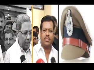 ಸಿದ್ದು ಸರ್ಕಾರದಿಂದ 481 ಪೊಲೀಸ್ ಅಧಿಕಾರಿಗೆ ವರ್ಗಾವಣೆ ಭಾಗ್ಯ