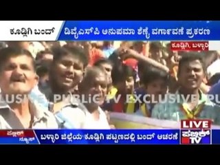 Kudlugi: People Come To Roads Against DYSP Transfer