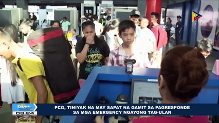PCG, tiniyak na may sapat na gamit sa pagresponde sa mga emergency ngayong tag-ulan