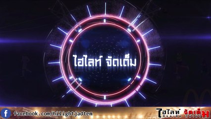 ยูฟ่า ยูโรป้า ลีก-เอ็นเอสไอ รูนาวิค พบ ดินาโม มินส์ค 0 - 2