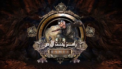 رد فعل غير متوقع من "ريهام سعيد" بعد معرفة مقلب #رامز_تحت_الأرض !