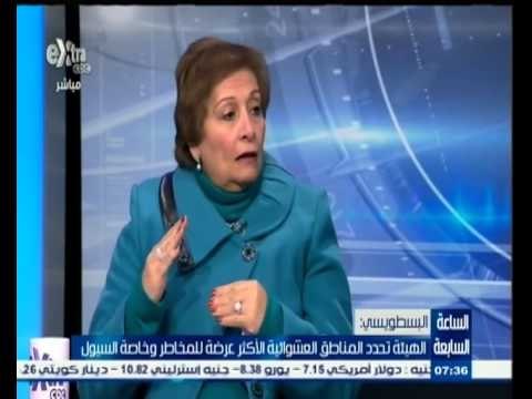 #السابعة | الحلقة الكاملة 14 يناير 2015 | التحفظ على أموال الجمعية الطبية الإسلامية وممتلكاتها