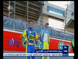 #غرفة_الأخبار | جولة في أخبار السوشيال ميديا ليوم 14 يناير 2015