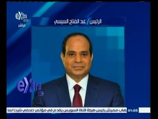 #غرفة_الأخبار | السيسي يبدأ زيارته إلى دولة الامارات