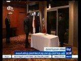 #غرفة_الأخبار | رئيس وزراء اليابان يزور مصر يوم الجمعة المقبل ويلتقي الرئيس السيسي