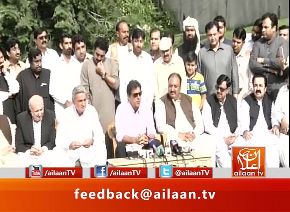 Imran Khan Press Conference 07 July 2017