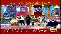Sar e Aam 7th July 2017