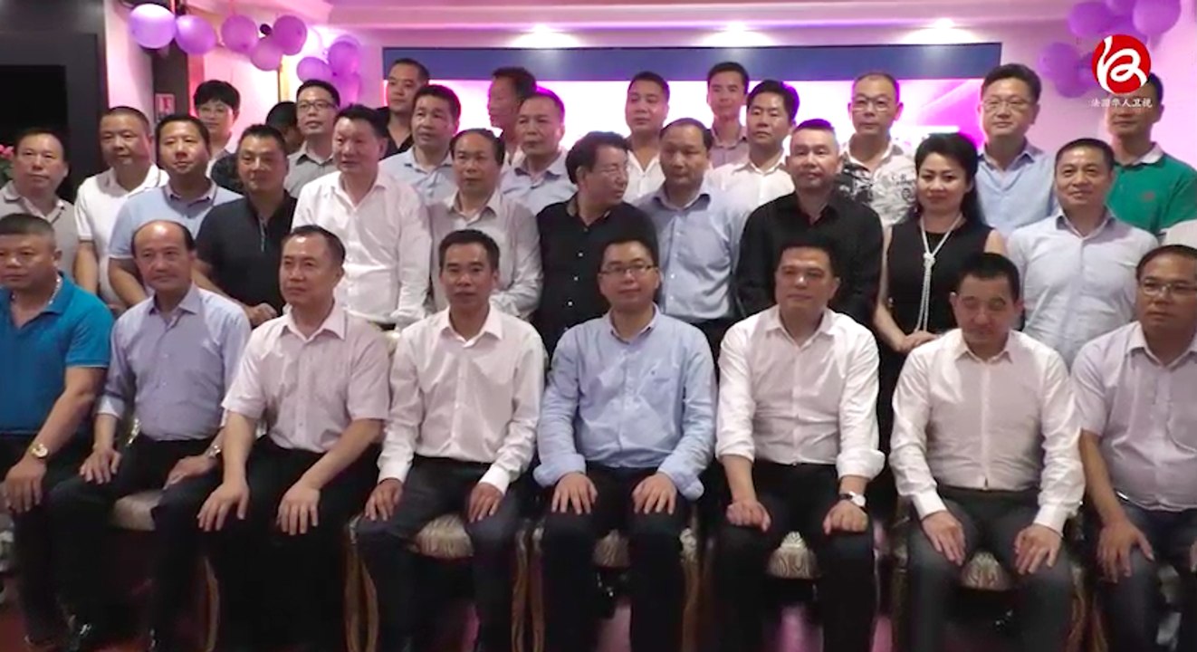 视频(中文版): 法国青田同乡会热情接待丽水市莲都区代表团 - JT 06/07/2017 : L' Association des Compatriotes de Qingtian en France