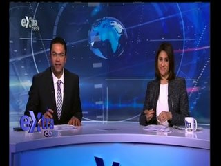 #غرفة_الأخبار | جولة إخبارية مع #محمد_الجندي و#دينا_سالم | 8 يناير 2015"