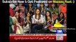 Ali Ejaz & Bahar Begum - Mazaaq Raat 4 July 2017 - مذاق رات - Dunya News