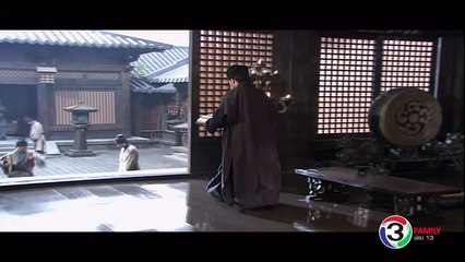 สามก๊ก 2010 พากย์ไทย ตอนที่ 87 Three Kingdoms