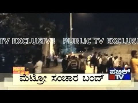 News Cafe | Top Stories | July 7th , 2017 | 8:00 AM
