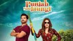 Punjab Nahi Jaungi (Trailer) Mehwish Hayat | Humayun Saeed | Urwa Hocane | Latest Pakistani Movie 2017