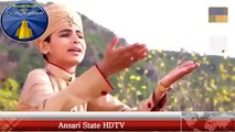 Kitna hy Piyara Naam Mery Mola Ali Da Manqabat By Shakeel Sandhu Qadri Beautifull Naat - - Ansari St