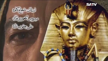 Yousuf Zulekha Bangla Dubbing Episode 17  (ইউসুফ জুলেখা) পর্ব - 17