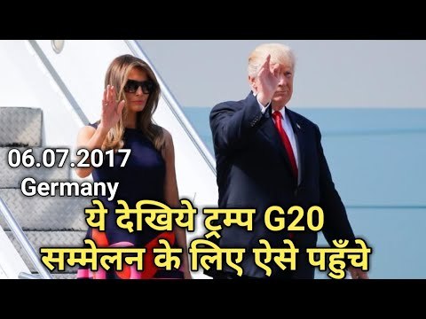 US President Donald Trump arrives in Hamburg Germany for G20 Summit 2017