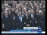 #غرفة_الأخبار | تقارير إعلامية : نتنياهو دعا نفسه إلى مسيرة باريس لأهداف انتخابية