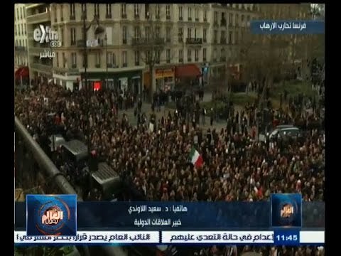 #العالم_يقول | الحلقة الكاملة 12 يناير 2015 | فرنسا تحارب الإرهاب