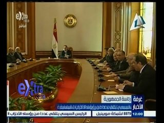 #غرفة_الأخبار | موجز أخبار الثانية عشر صباحاُ | 12 يناير 2015