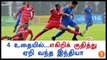 Football, India climb to 96 in FIFA rankings-Oneindia Tamil