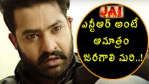 NTR Jai Teaser gets 100k likes in 100 minutes, Fastest in Tollywood