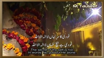 Allama Iqbal Kalaam by Shafqat Amanat Ali, Sanam Marvi-khudee ka sar e nihann