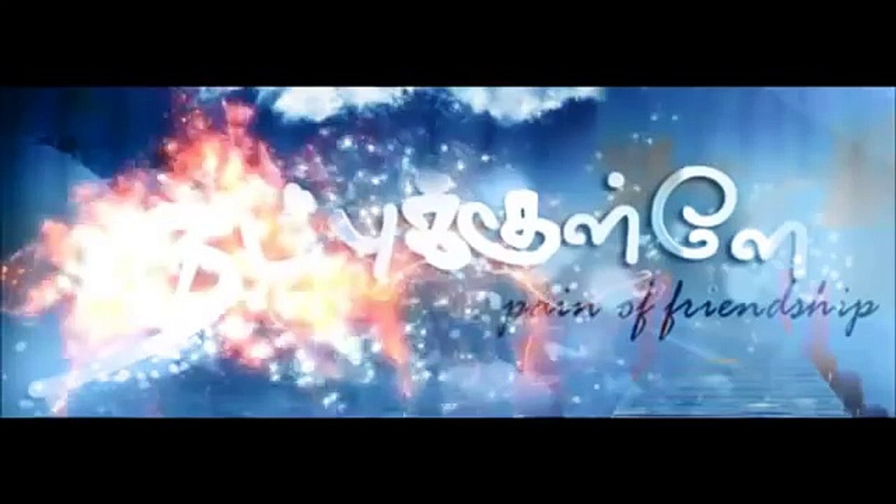 friendship_anthem_-_tamil hd album video song