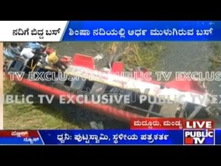 Bangalore To Mysore KSRTC Bus Topples Into River