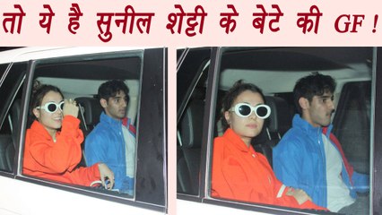 Sunil Shetty son Ahaan Shetty on DINNER DATE with GF Tania Shroff | FilmiBeat