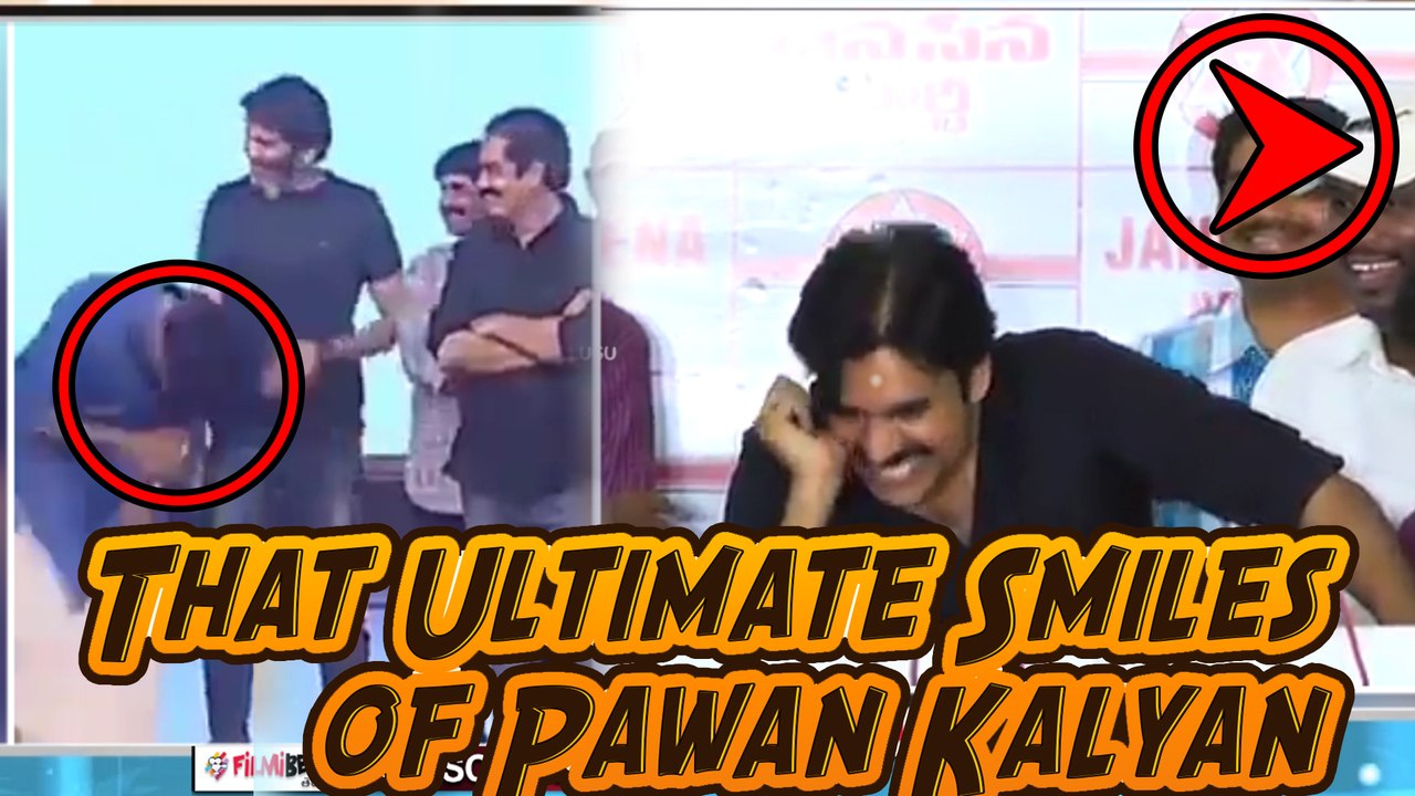 Pawan Kalyan burst out laughing video Out | Filmibeat Telugu