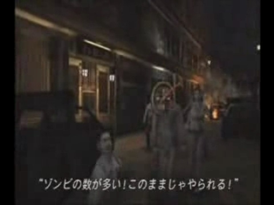 Biohazard Umbrella Cronicles