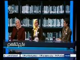 #لازم_نفهم | ‫أوضاع التمريض في مصر‬ والأزمات التي تواجها المستشفيات - الجزء الأول